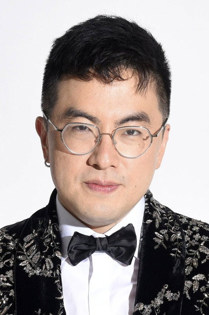 Bowen Yang oyuncu görseli