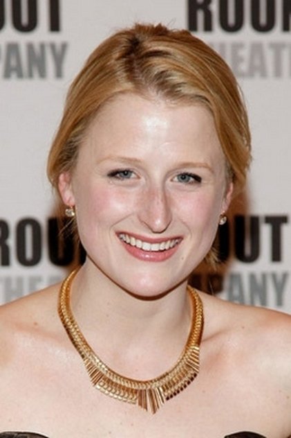 Mamie Gummer oyuncu görseli