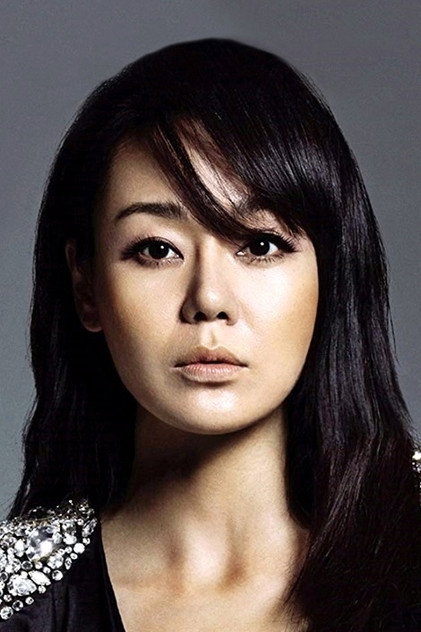 Yunjin Kim oyuncu görseli