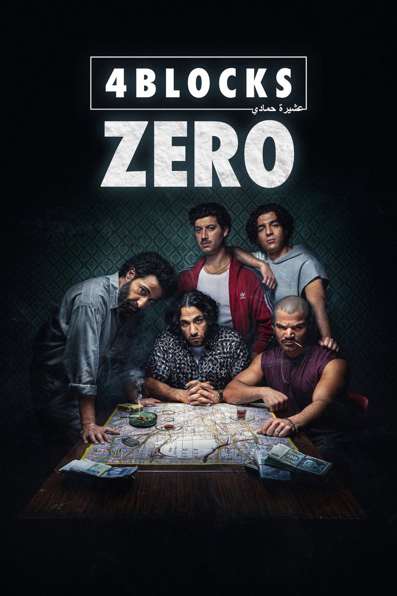 4 Blocks Zero dizi posteri