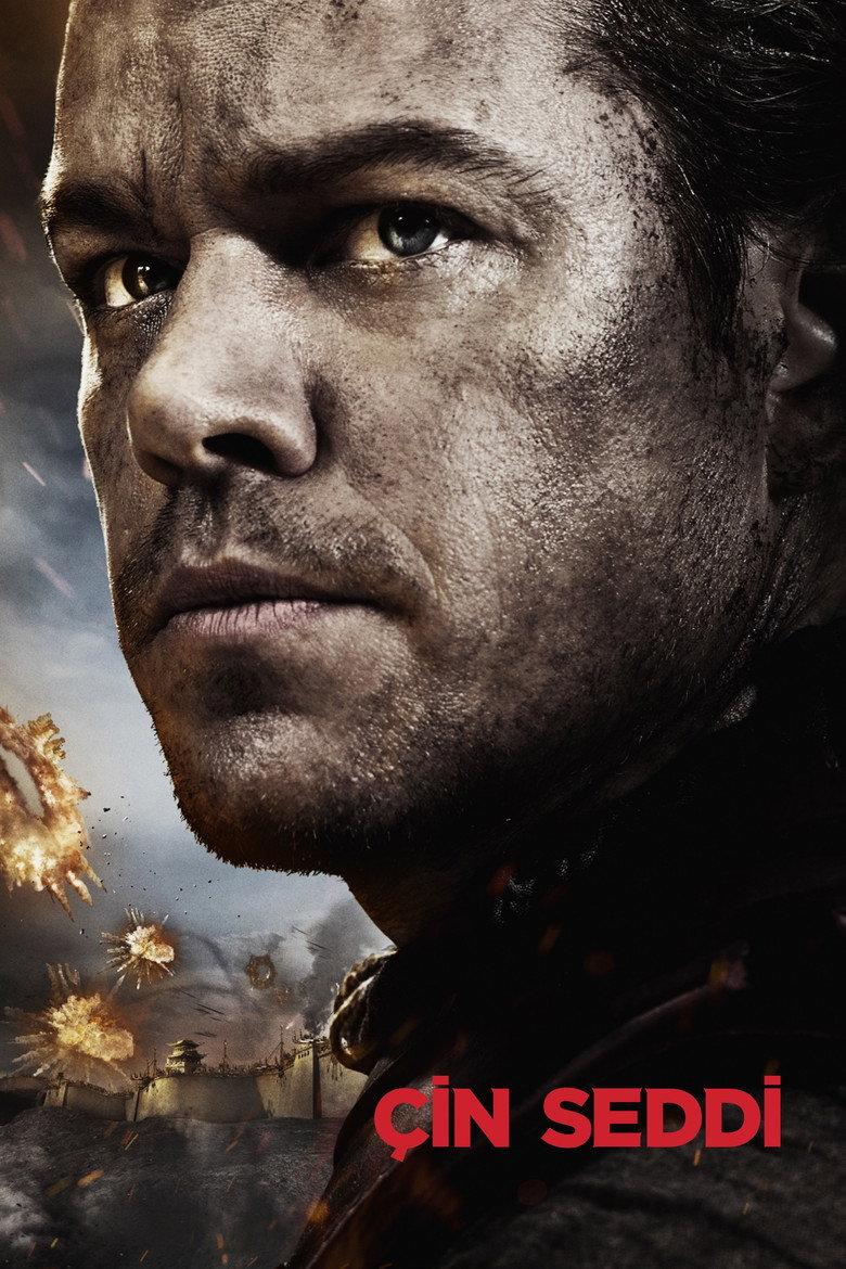 Çin Seddi film posteri