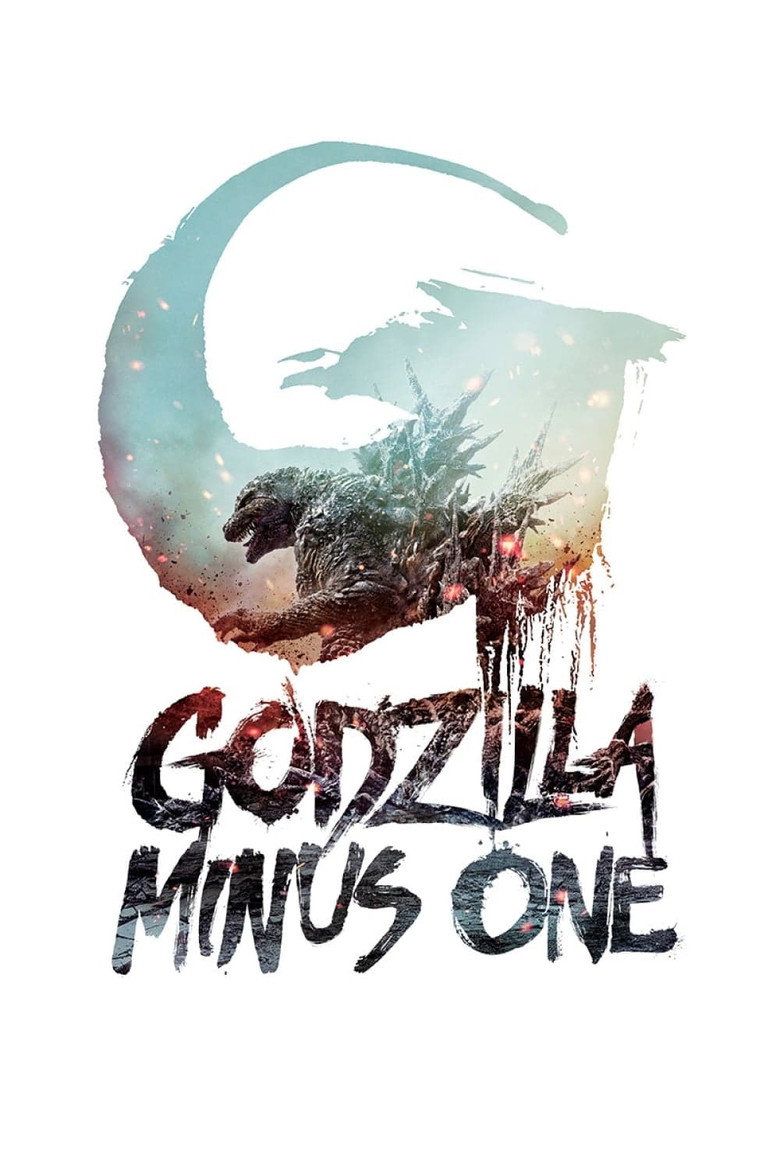 Godzilla Minus One film posteri