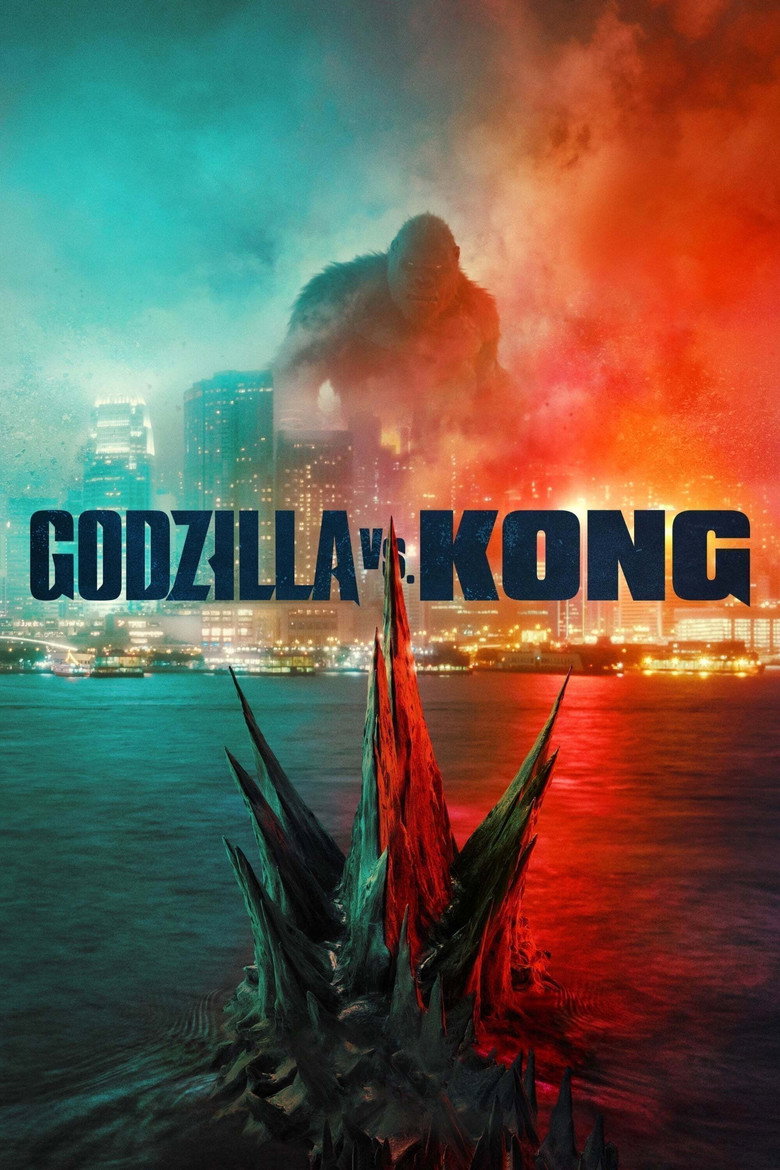 Godzilla vs. Kong film posteri