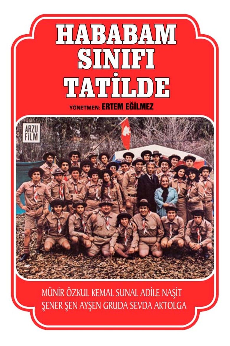 Hababam Sınıfı Tatilde film posteri