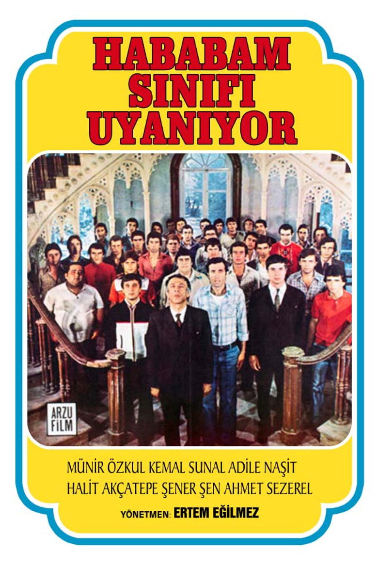 Hababam Sınıfı Uyanıyor film posteri