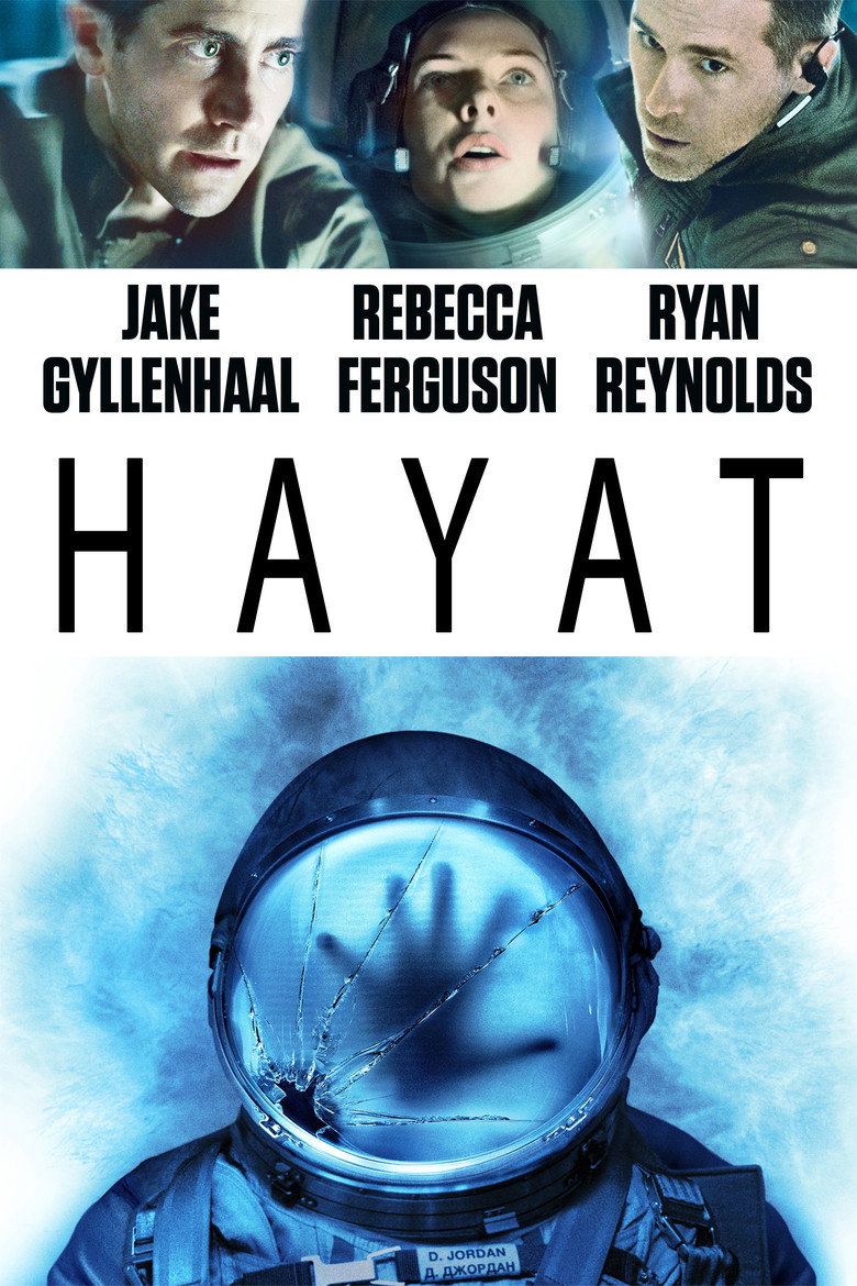 Hayat (2017) film posteri