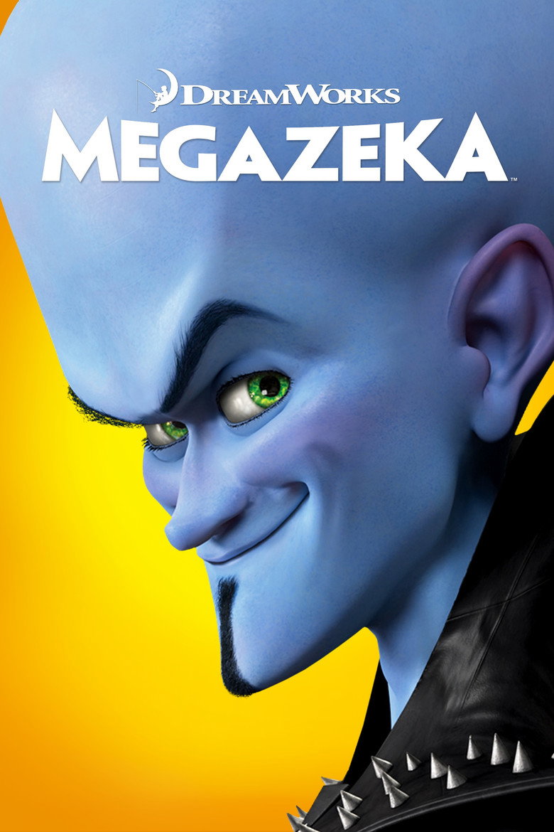 Megazeka film posteri