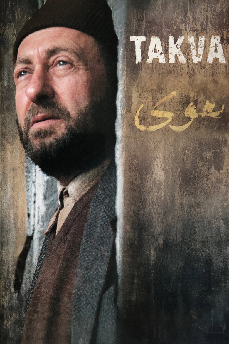 Takva film posteri
