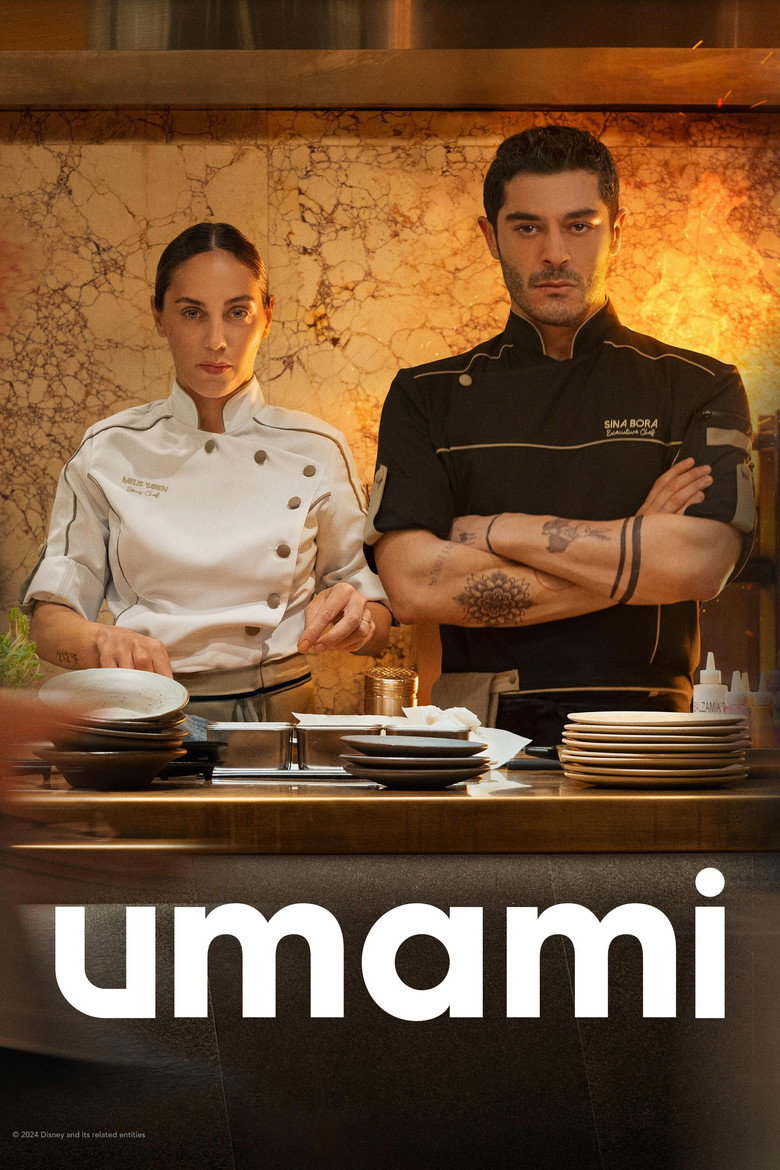 Umami film posteri