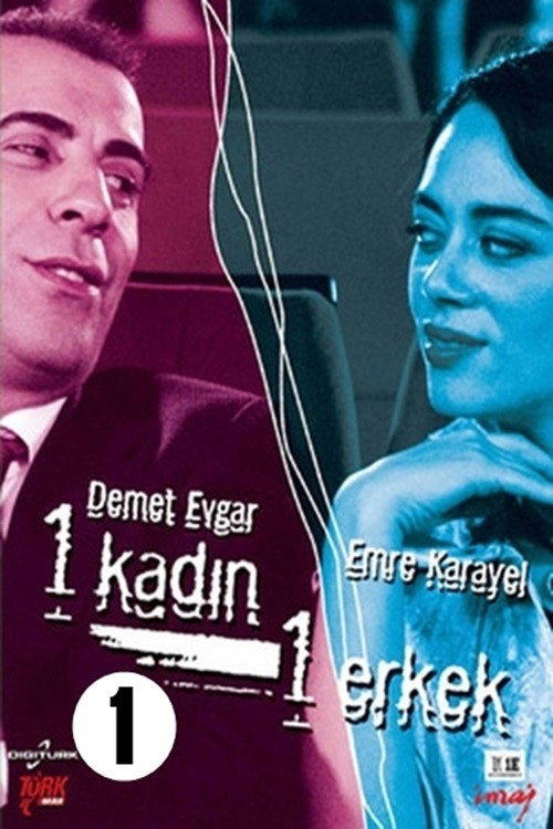 1 Kadın 1 Erkek 1. sezon posteri