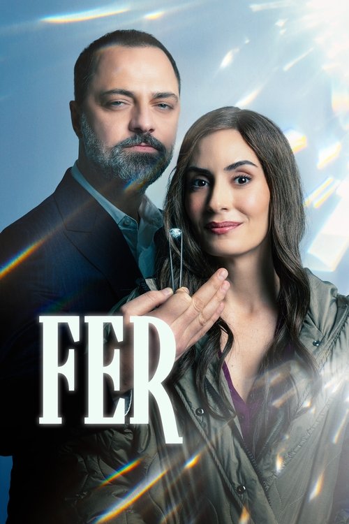 FER 1. sezon posteri
