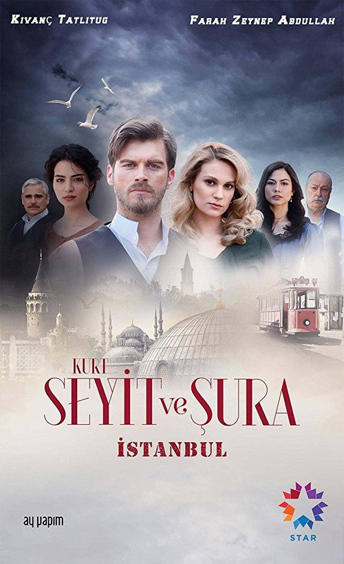 Kurt Seyit ve Şura 1. sezon posteri